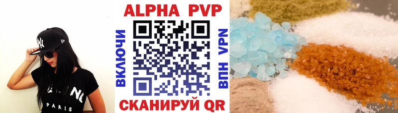 Купить Вятские Поляны АМФ  Кокаин  Галлюциногенные грибы  МЕФ  ГАШ  Бутират  СК 