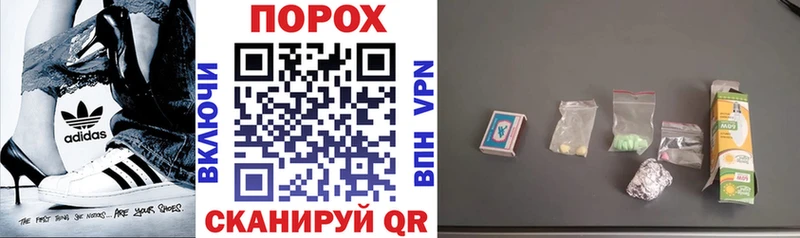 hydra зеркало Вятские Поляны Amphetamine Premium