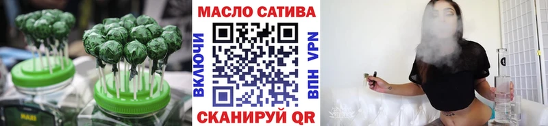 Cannafood марихуана  Вятские Поляны 