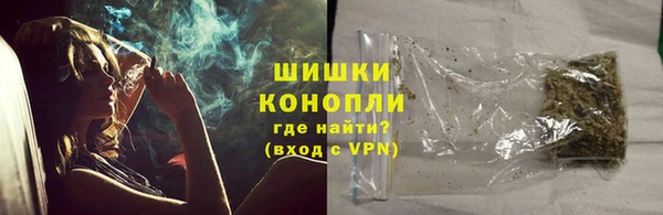 кокаин Богданович