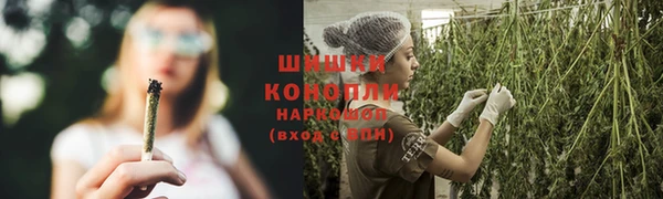 гашишное масло Беслан