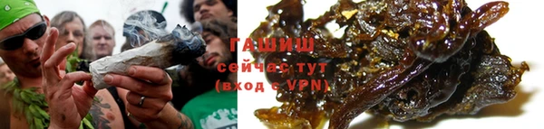 кокаин Богданович