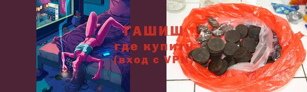 кристаллы Бикин