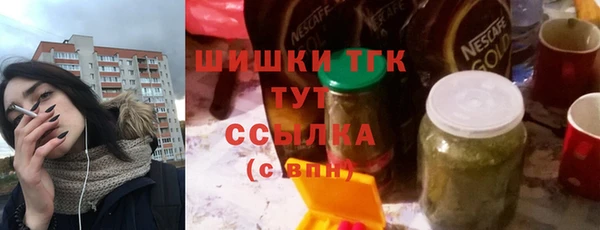 кокаин Богданович