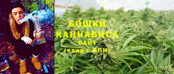 каннабис Билибино