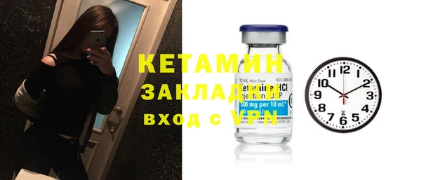 гашишное масло Беслан
