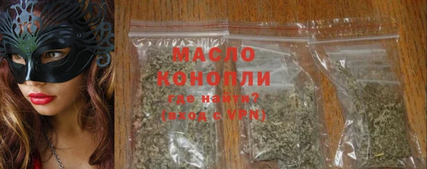 кокаин Богданович