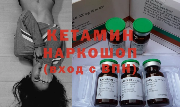 кокаин Богданович