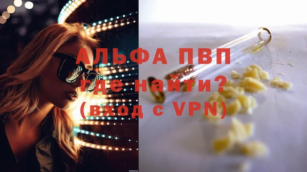 кокаин Богданович