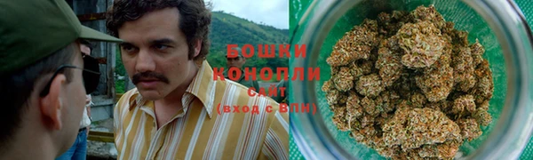 кокаин премиум Богородицк