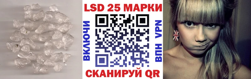 darknet телеграм купить наркотики сайты Вятские Поляны ЛСД экстази кислота