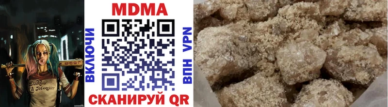 маркетплейс официальный сайт mega ТОР Вятские Поляны MDMA кристаллы