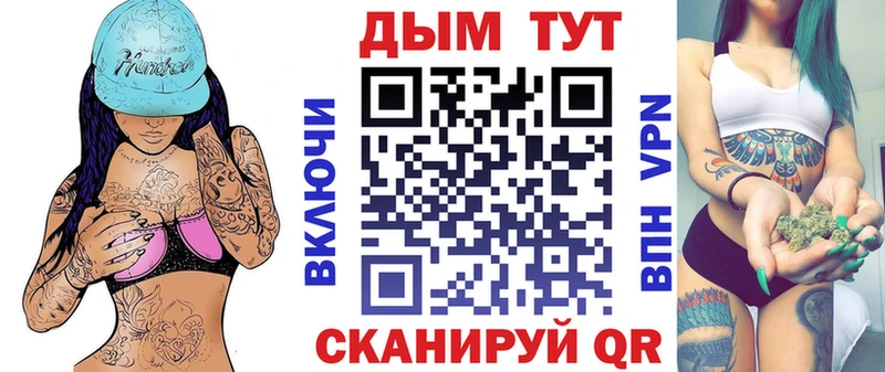 Бошки марихуана семена цены наркотик Вятские Поляны